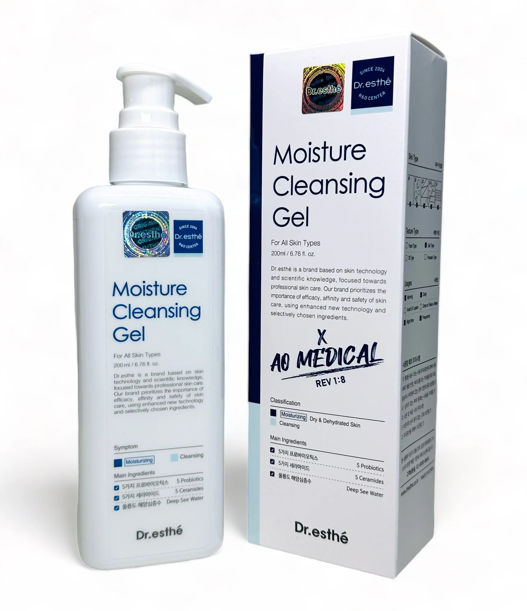 Dr. Esthe Moisture Cleansing Gel (200ml) | Bellezza Skin
